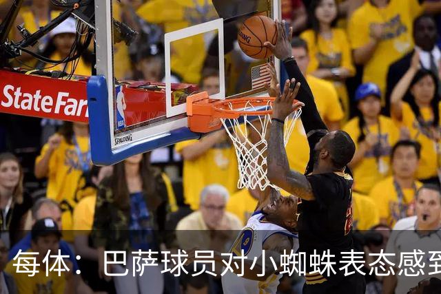 每体：巴萨球员对小蜘蛛表态感到高兴 俱乐部办公室也对此欢迎